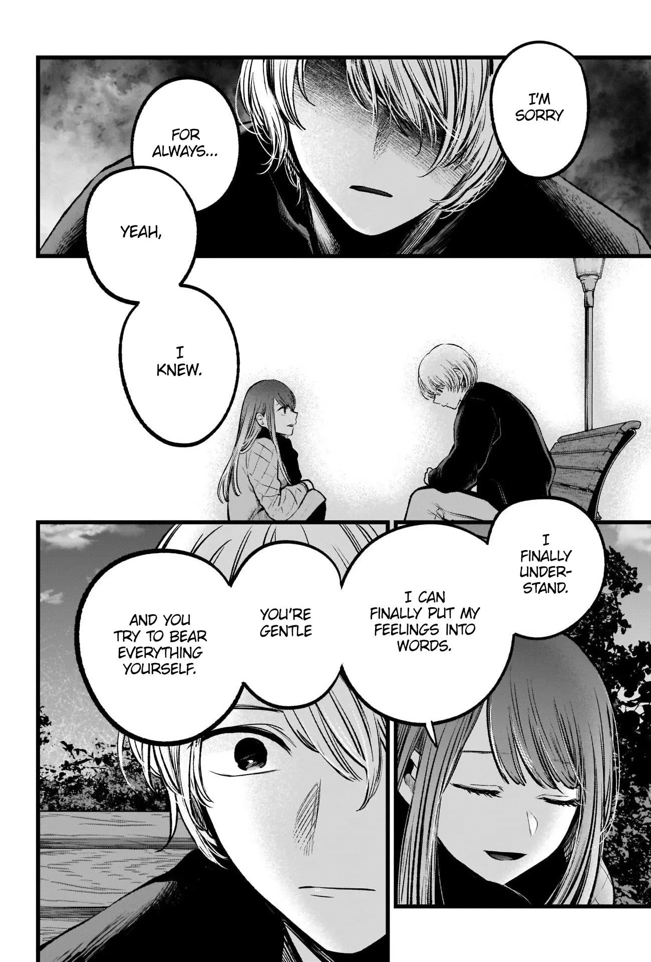 Manga page 13