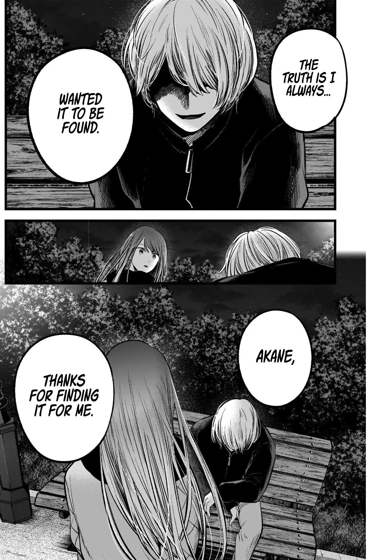 Manga page 11