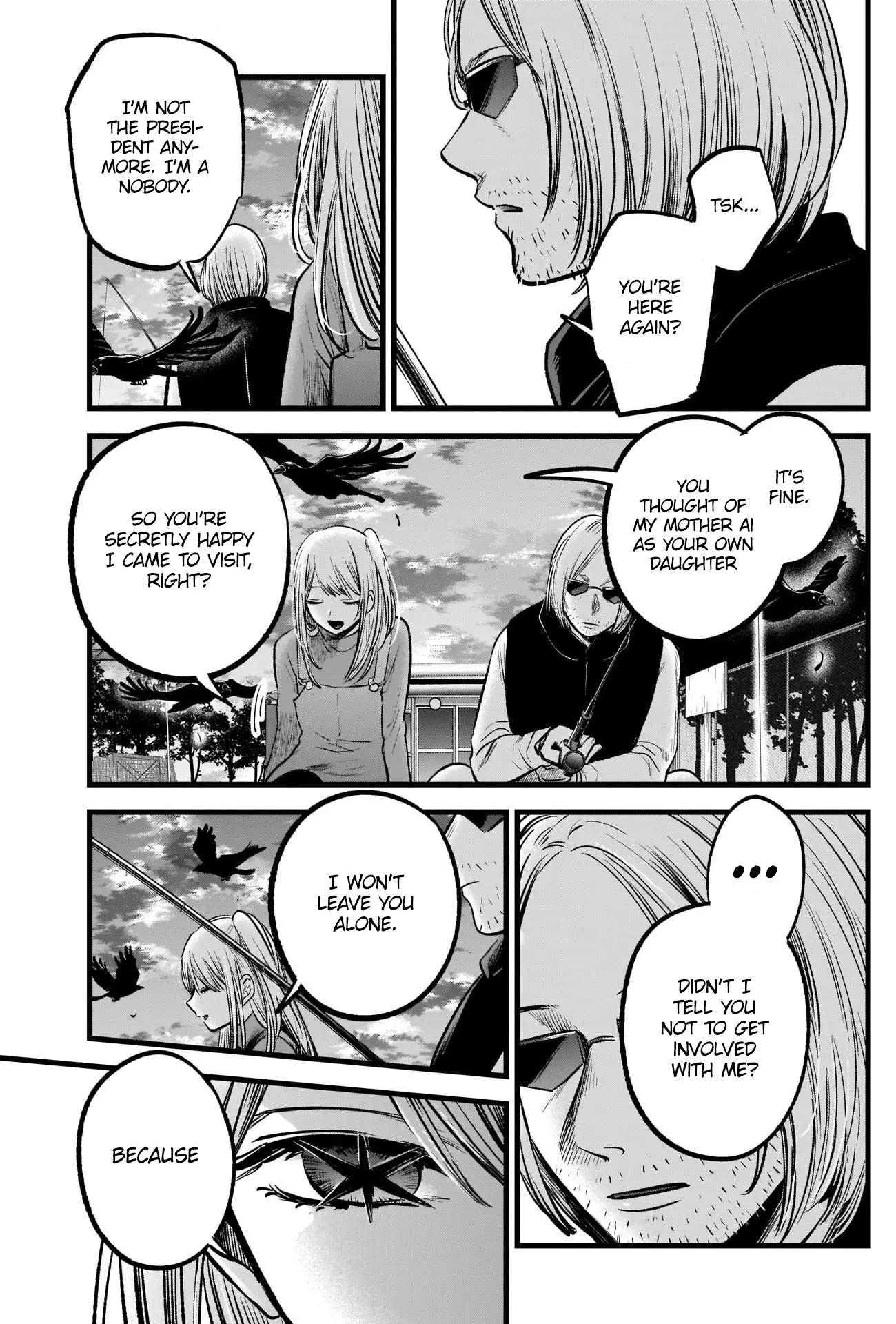 Manga page 18