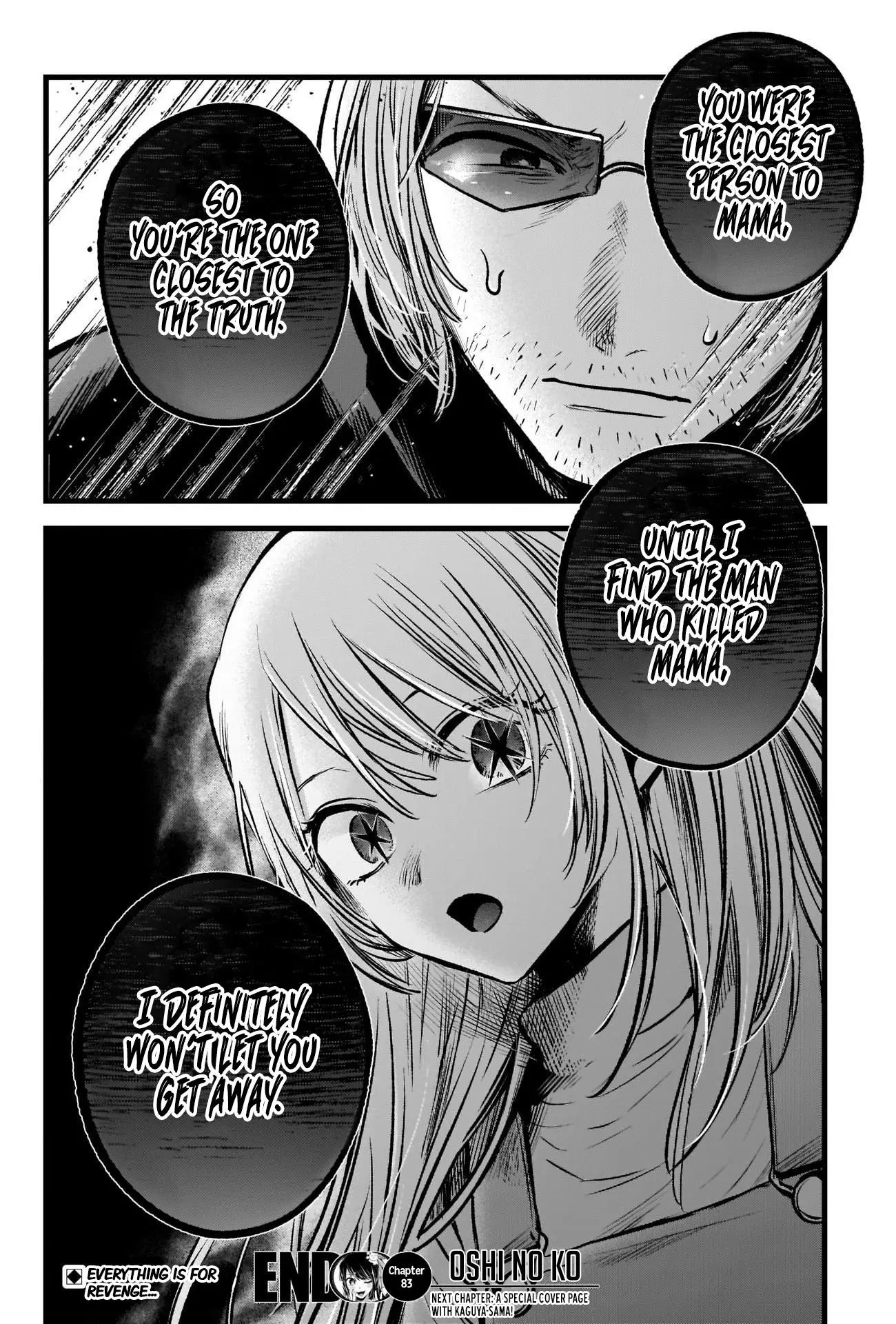 Manga page 19