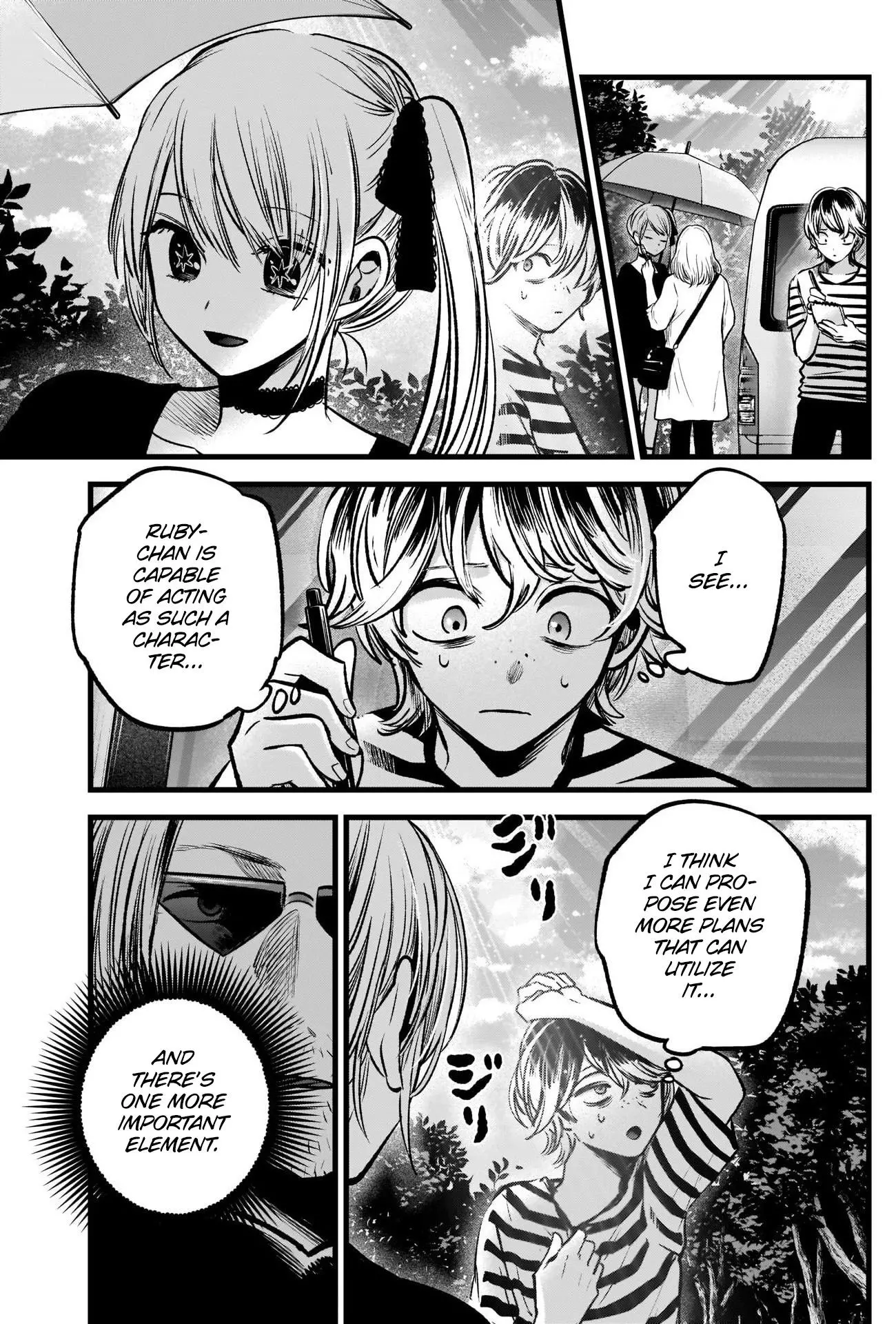 Manga page 19