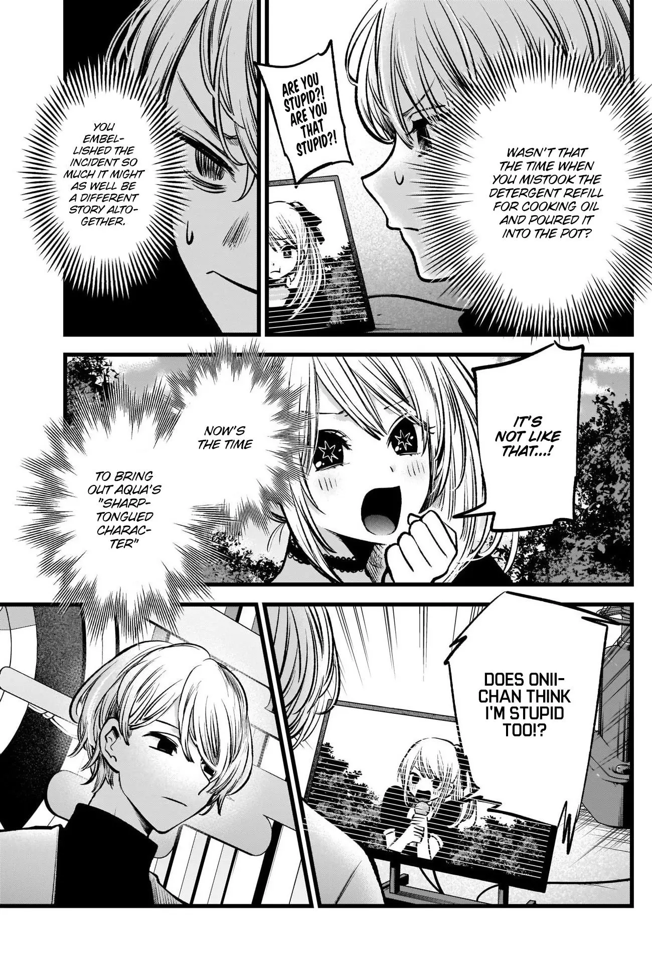 Manga page 17
