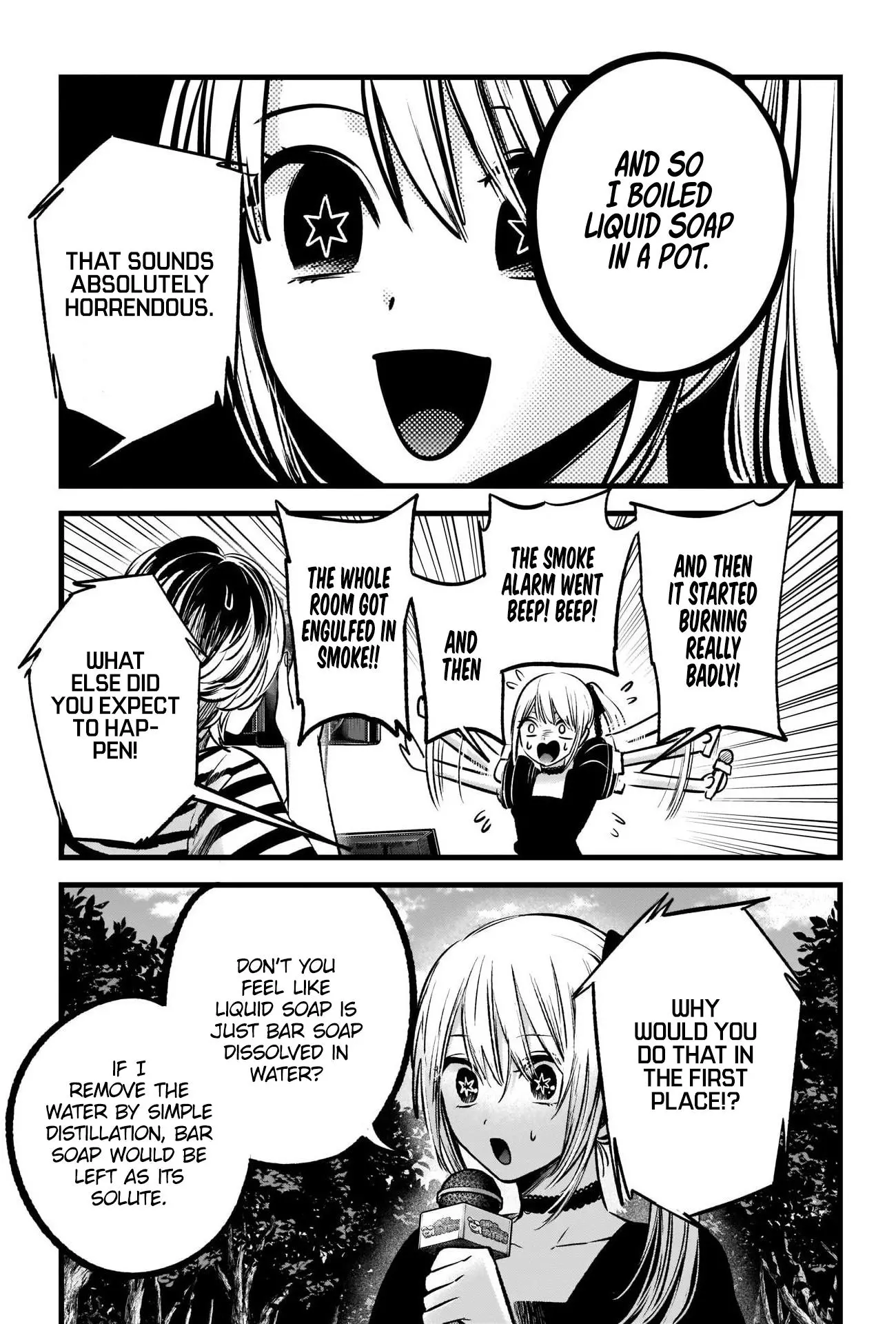Manga page 15