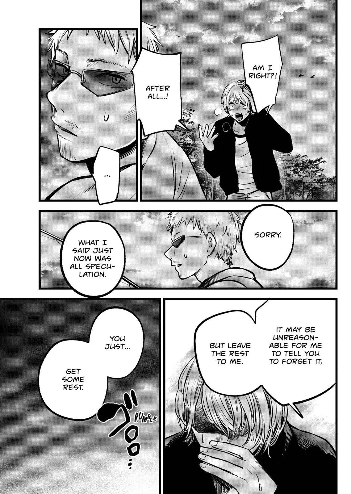 Manga page 13