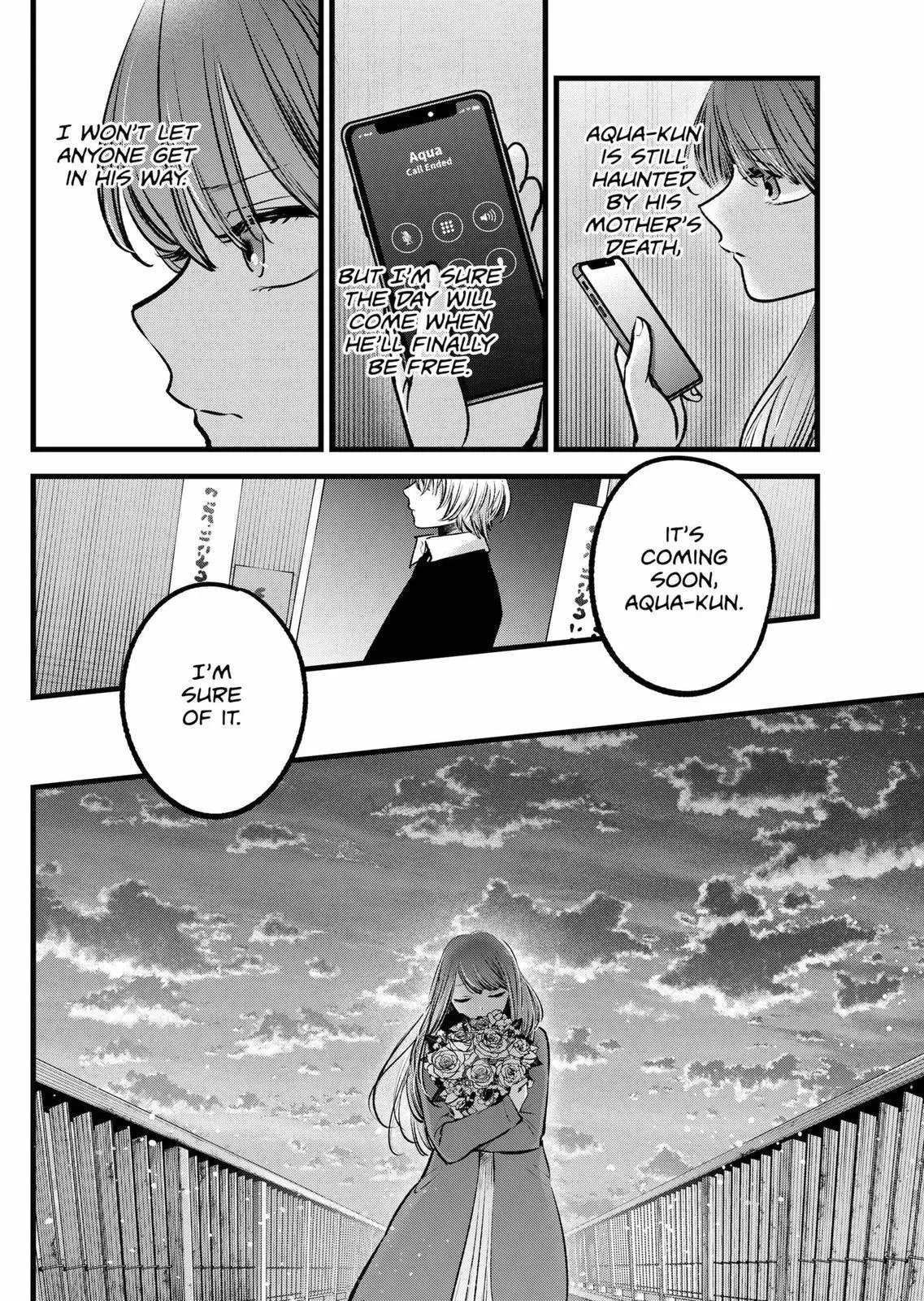 Manga page 16