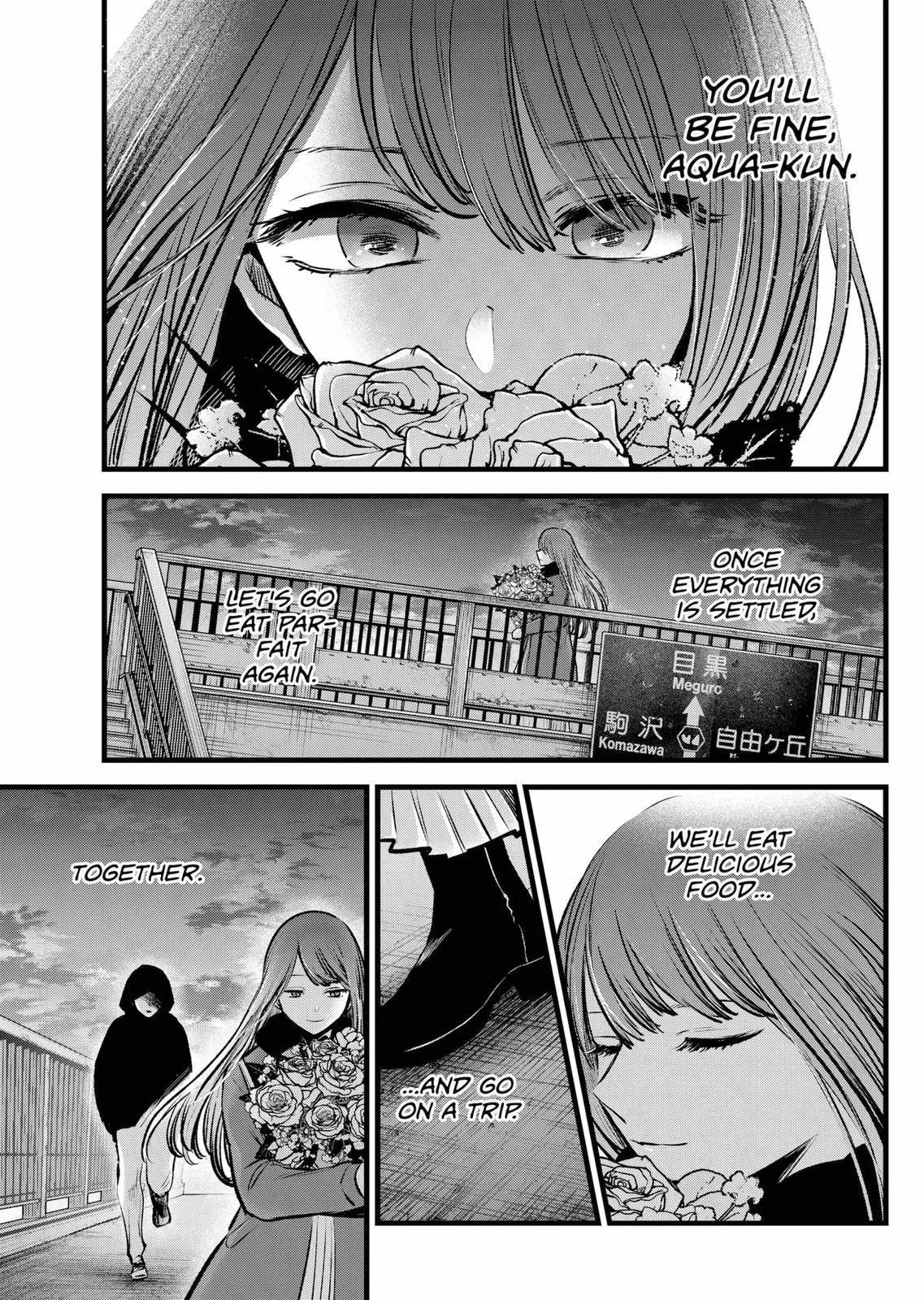 Manga page 17