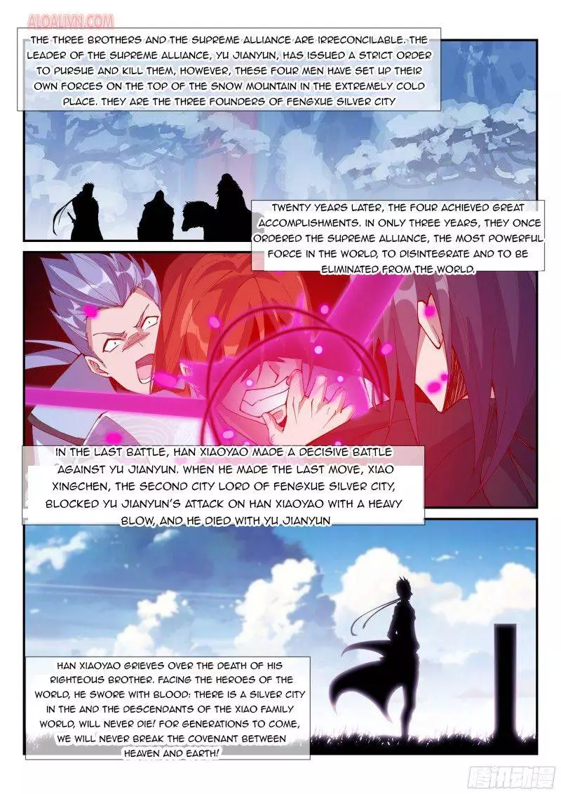 Manga page 5