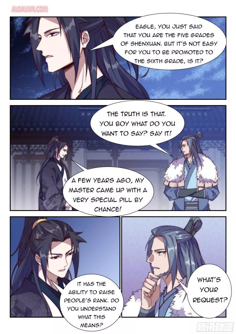 Manga page 7