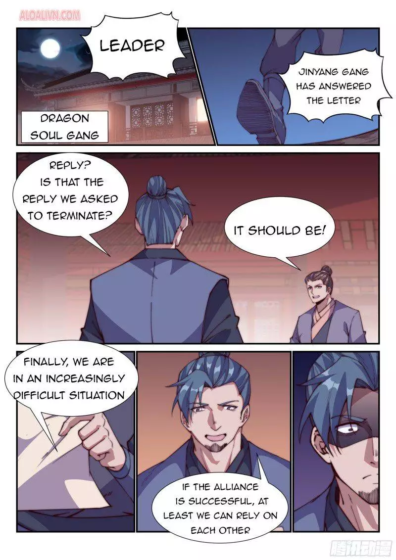 Manga page 9