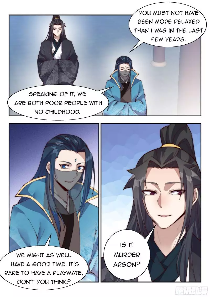 Manga page 12