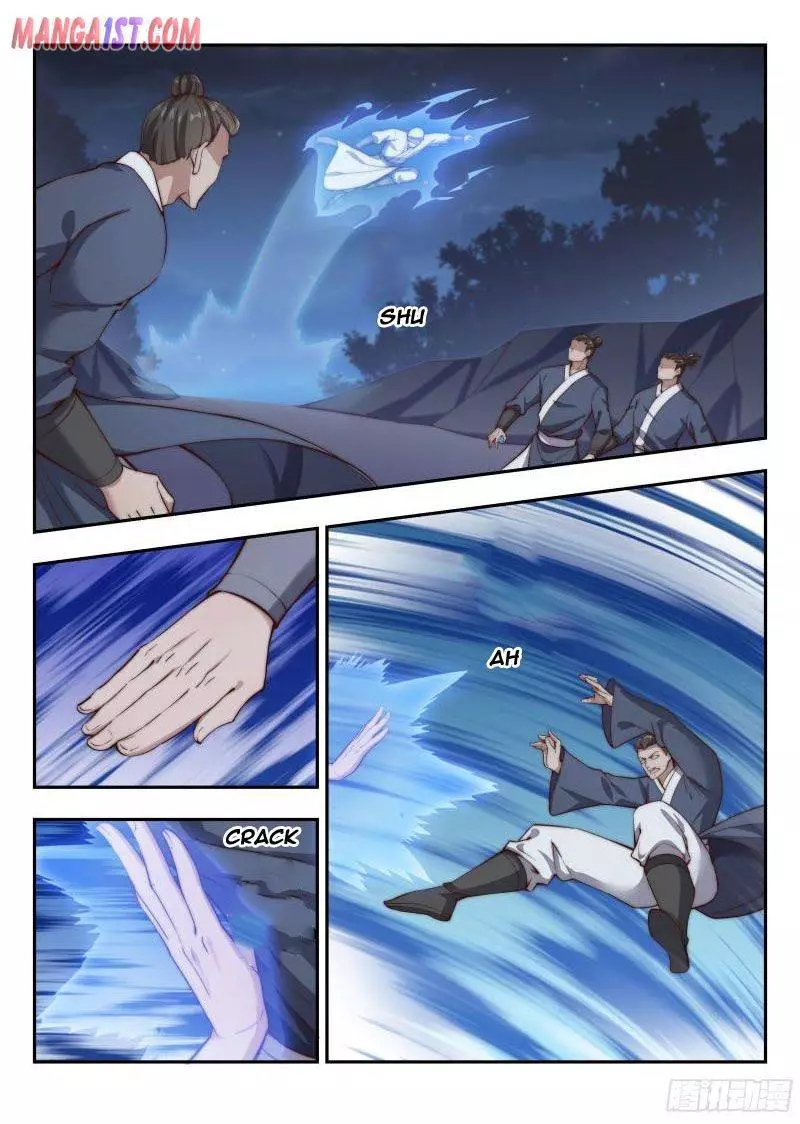 Manga page 9