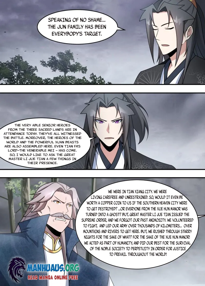 Manga page 2