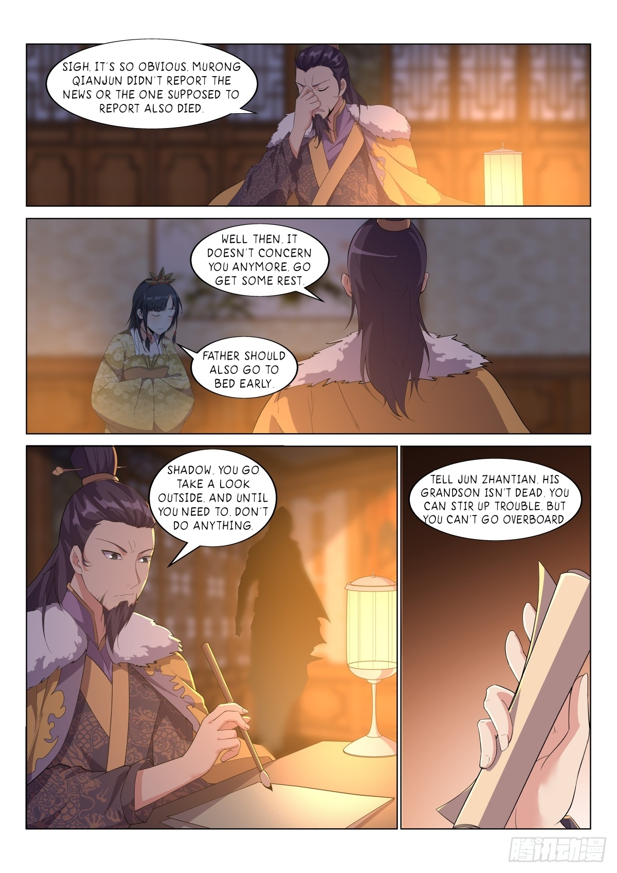 Manga page 10