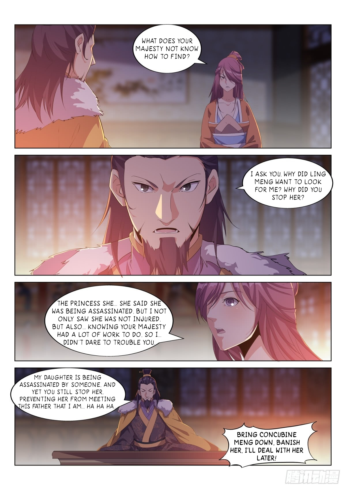 Manga page 7
