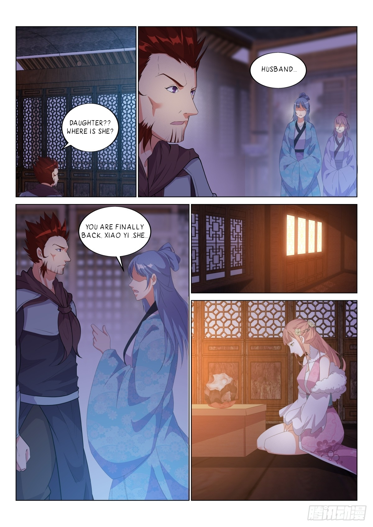 Manga page 3