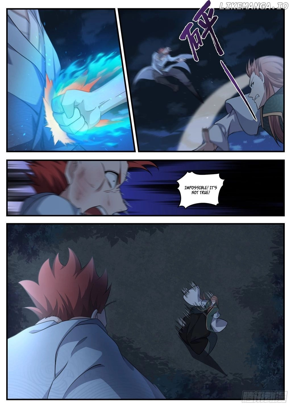 Manga page 5