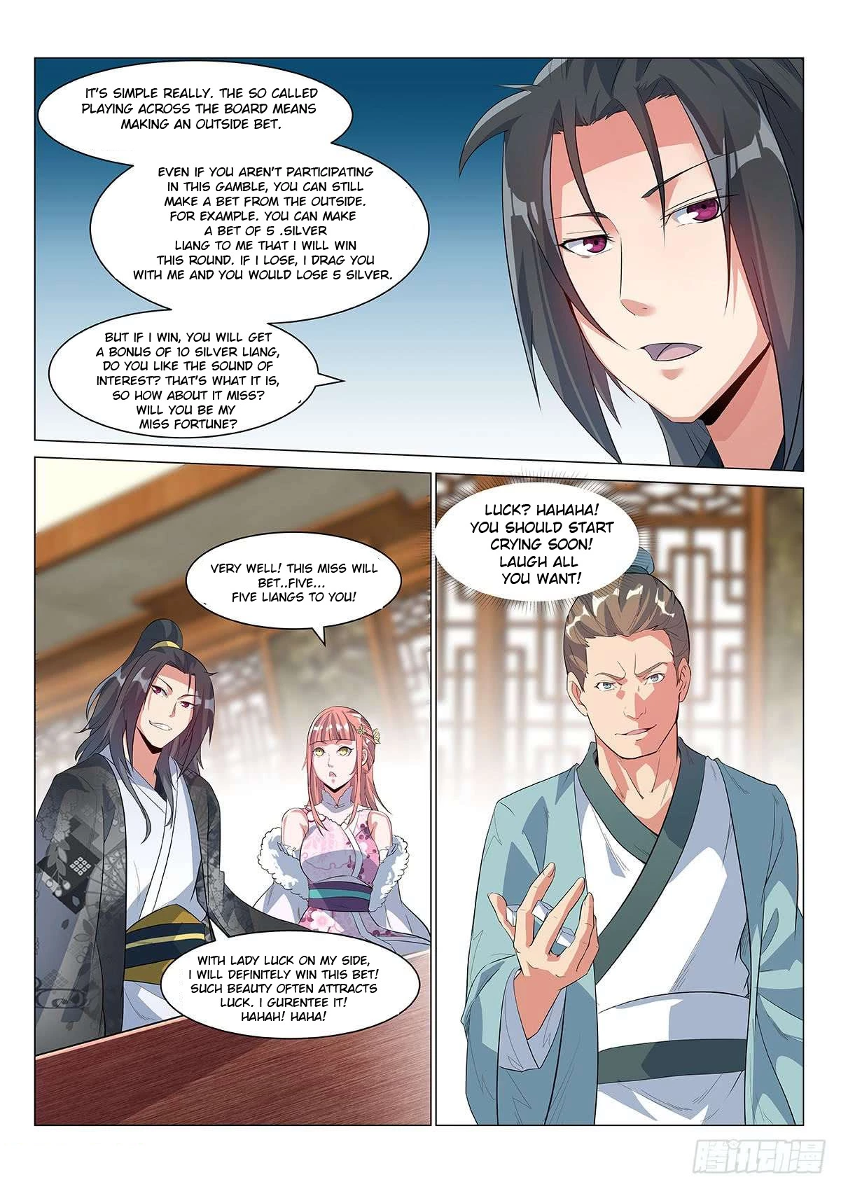Manga page 11
