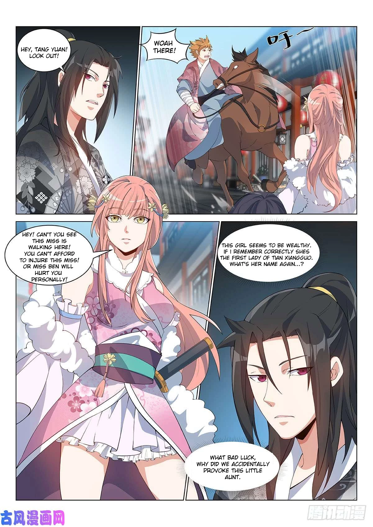 Manga page 2