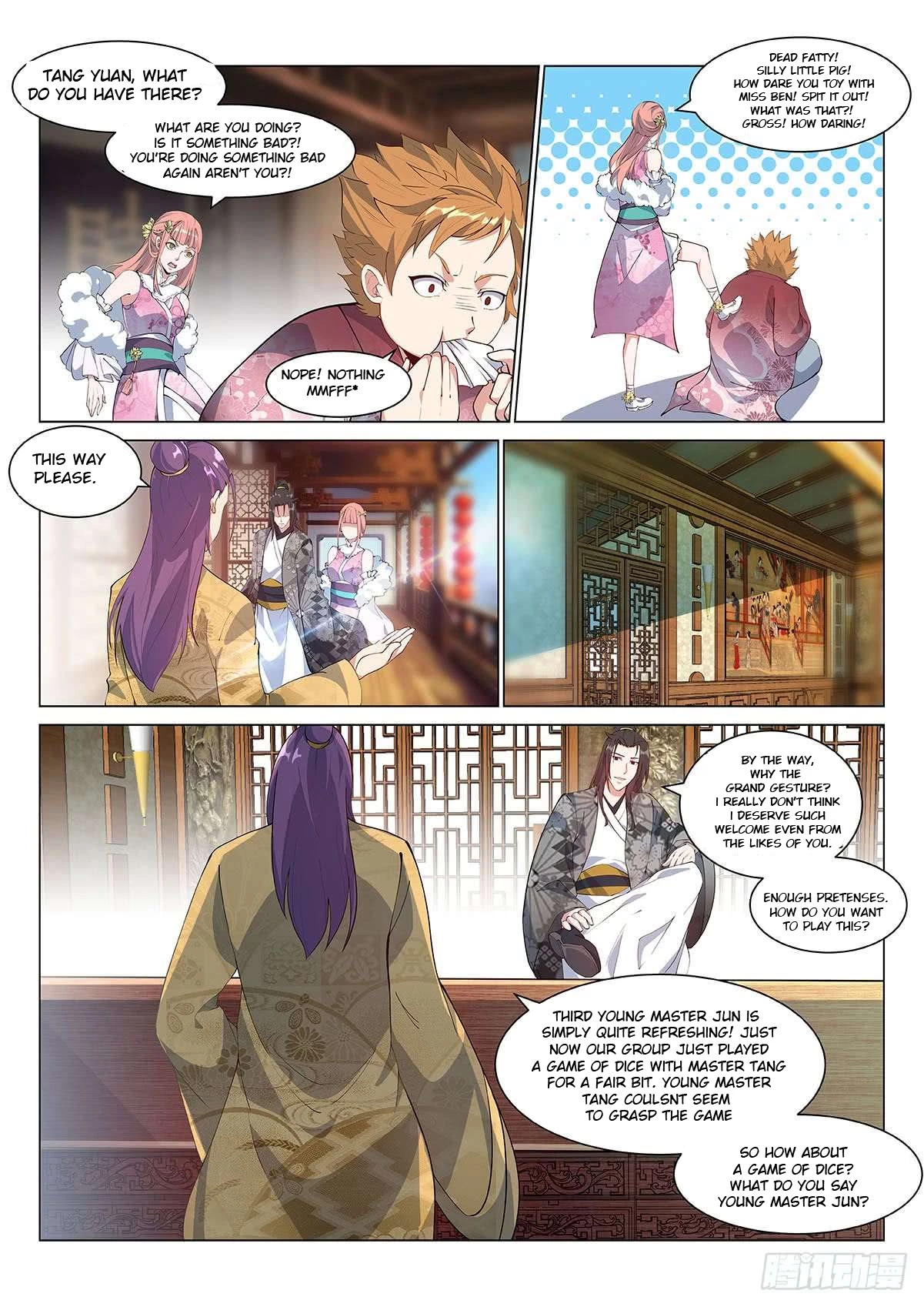 Manga page 7