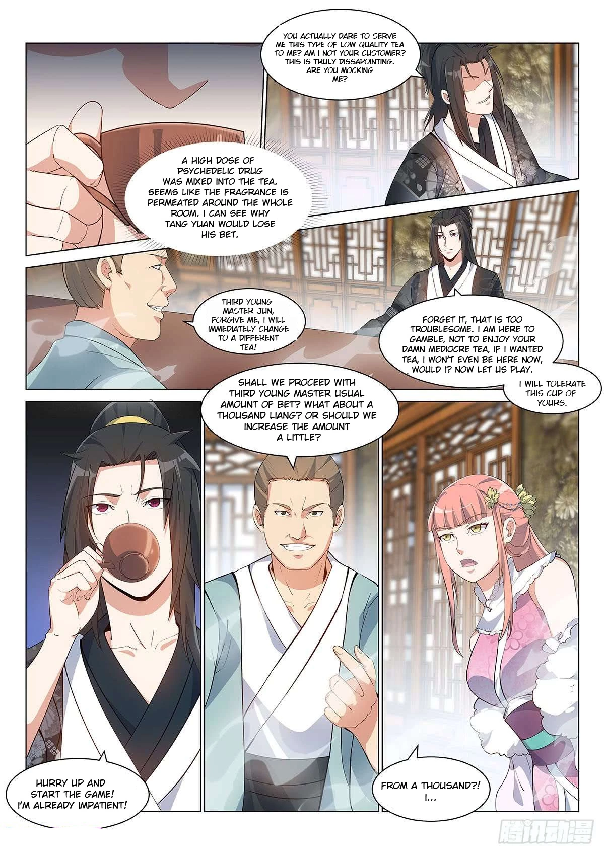 Manga page 9