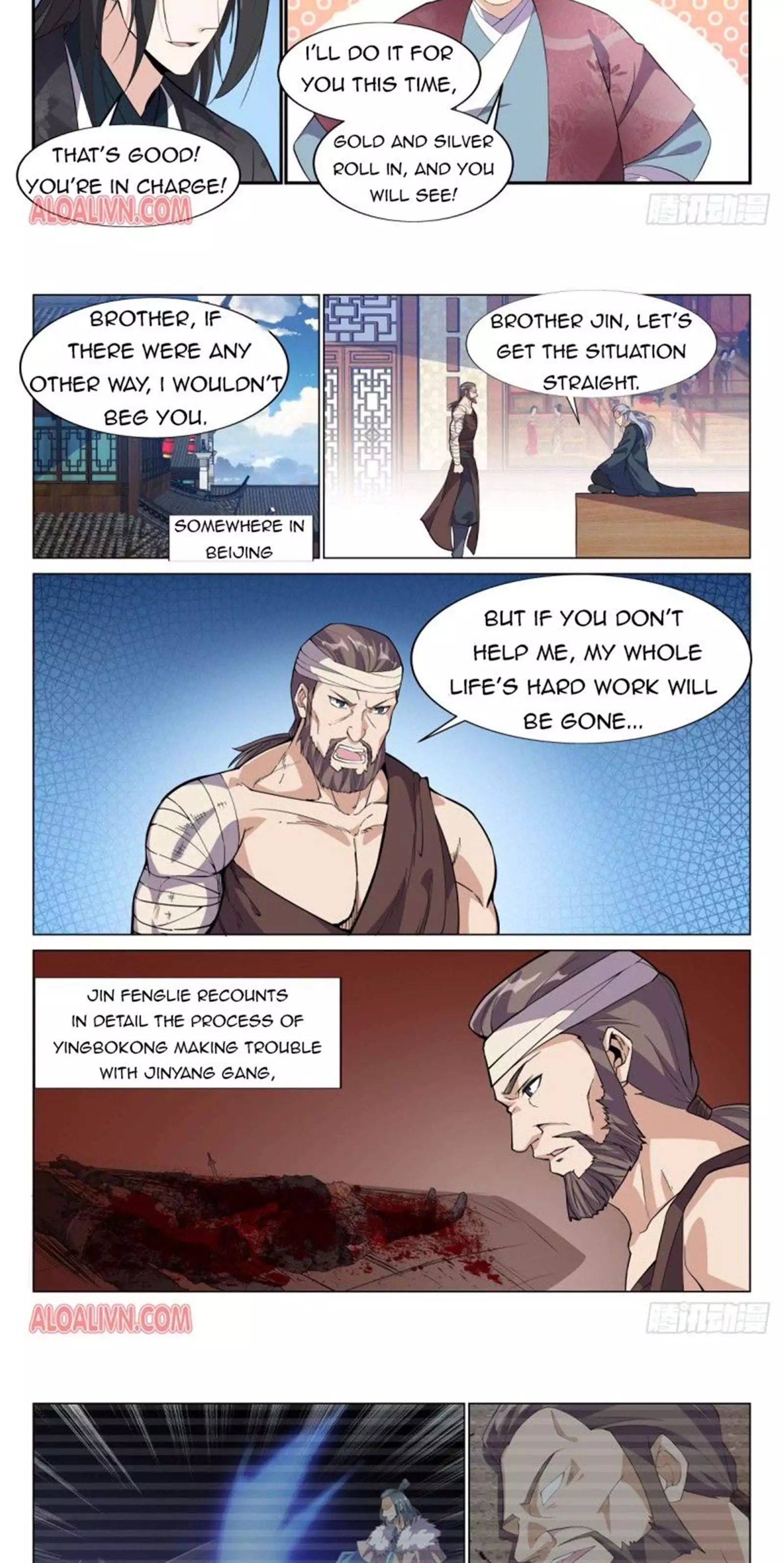Manga page 4