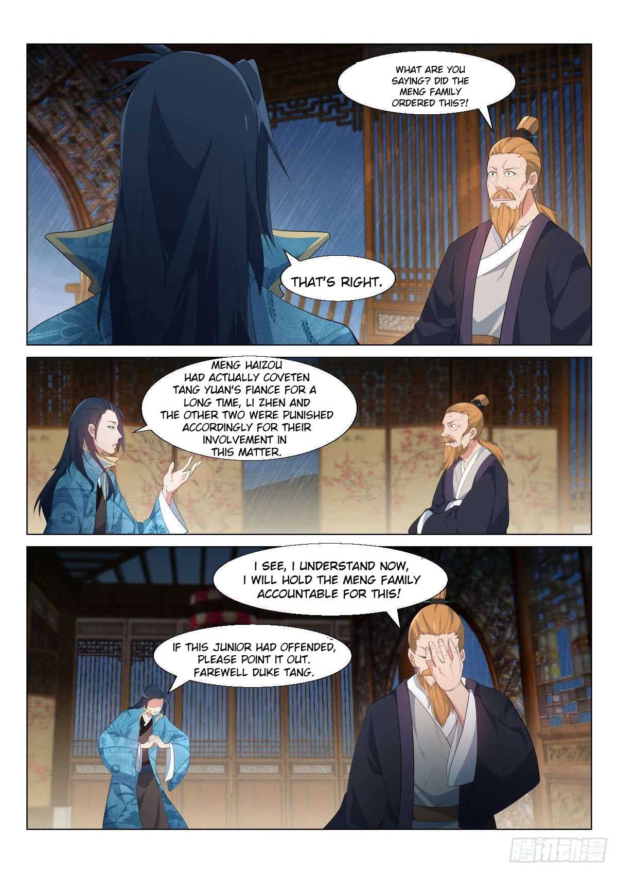 Manga page 3