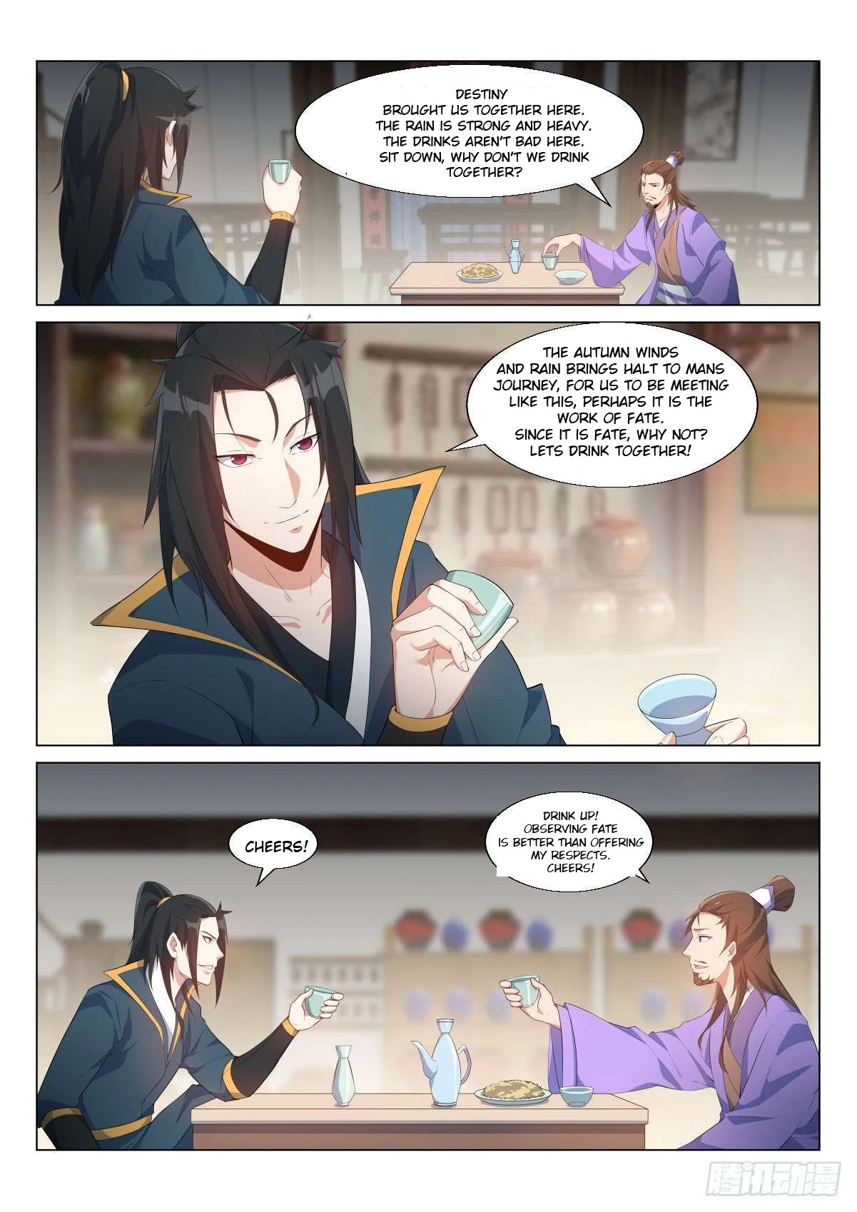 Manga page 5