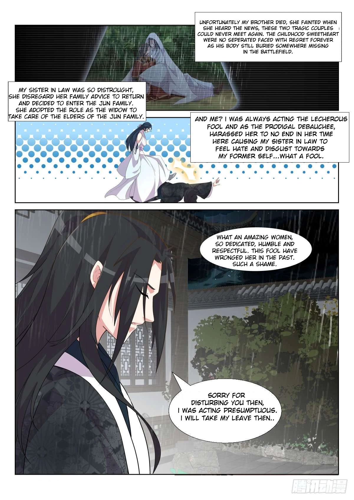 Manga page 10