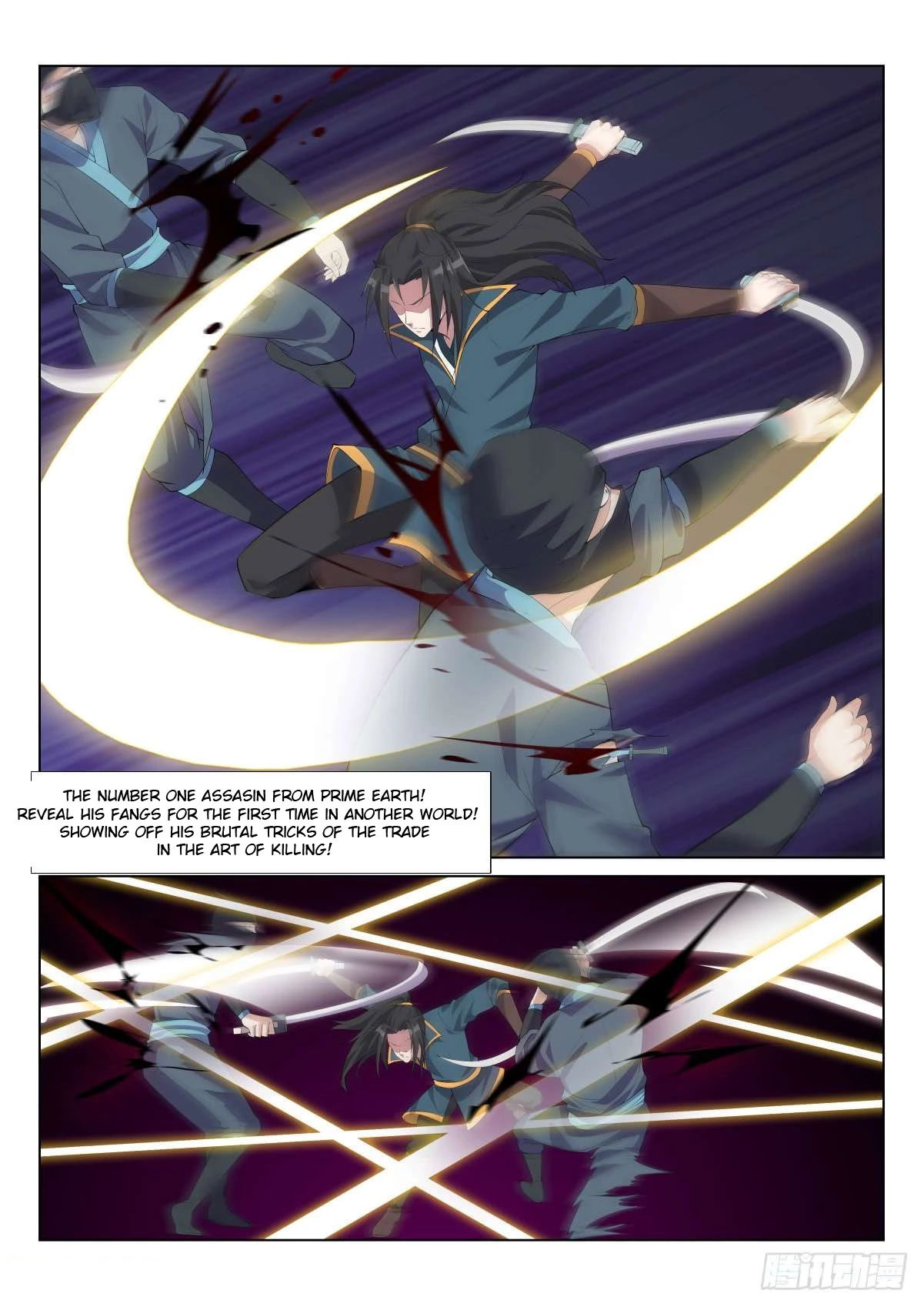 Manga page 4
