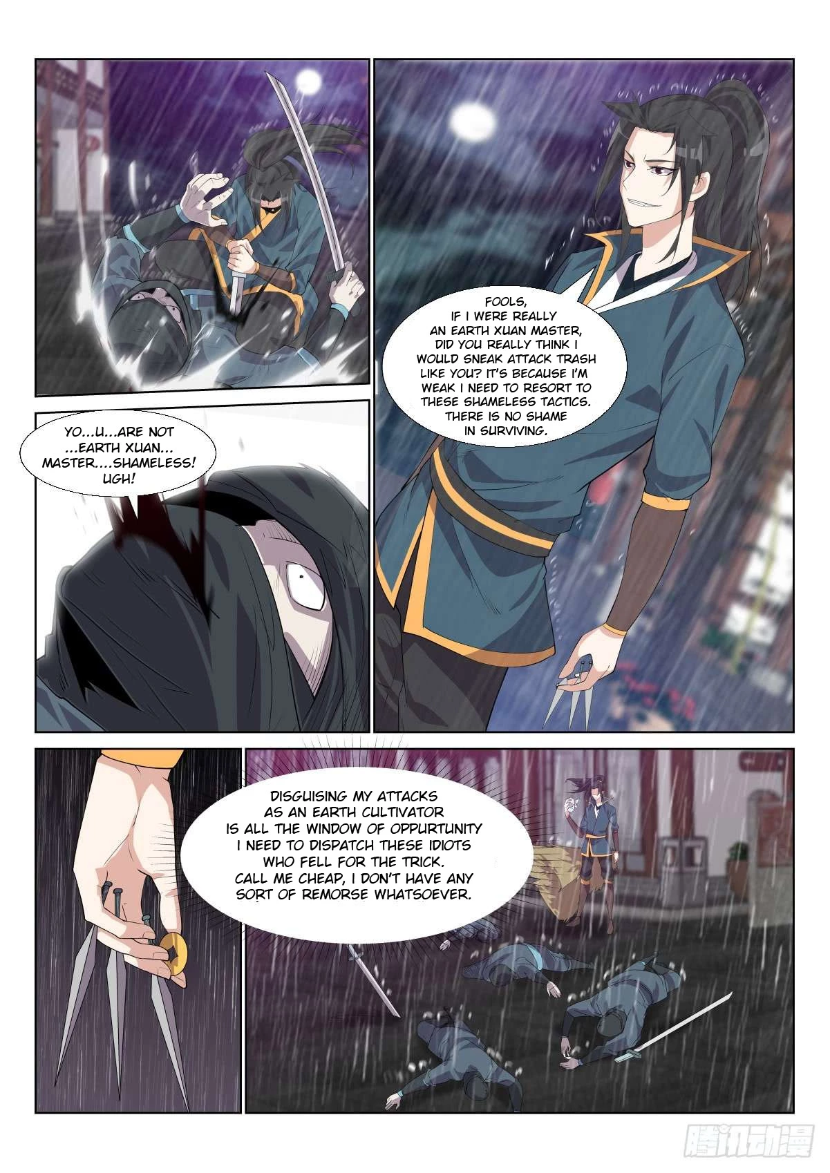Manga page 5