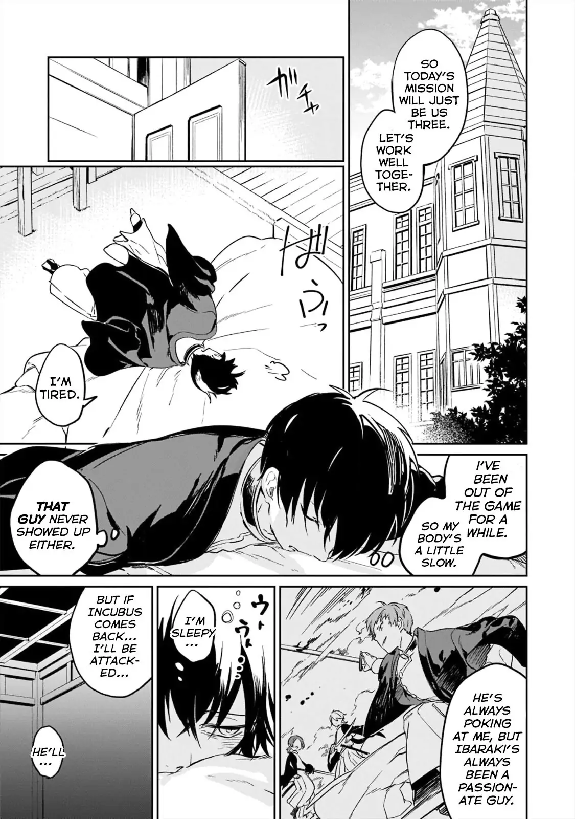 Manga page 6