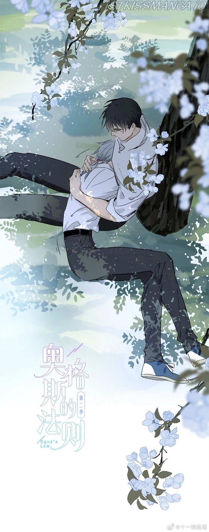 Manga page 24