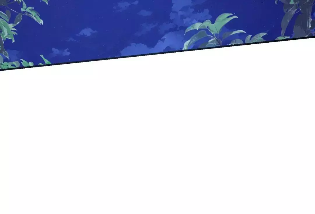 Manga page 103