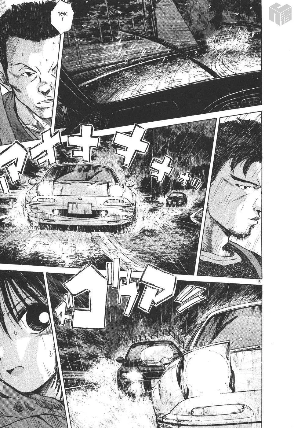 Manga page 5
