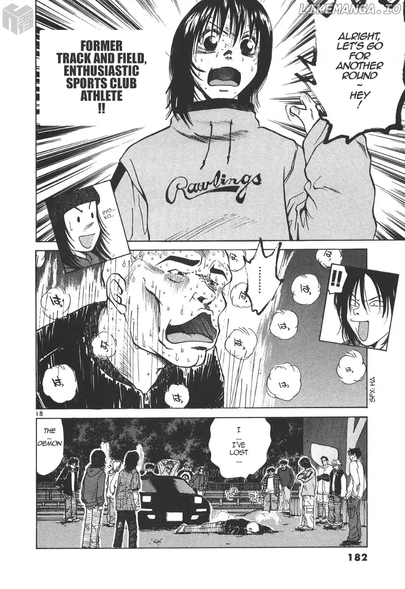 Manga page 18