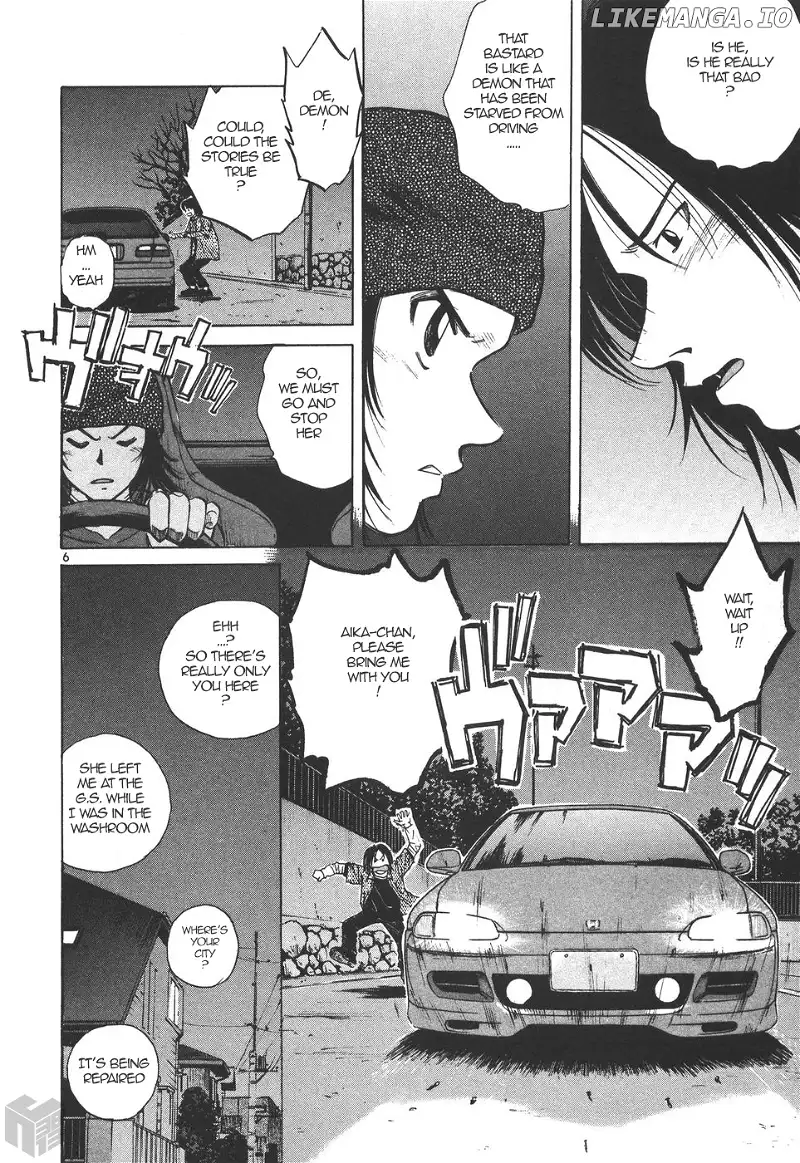 Manga page 6