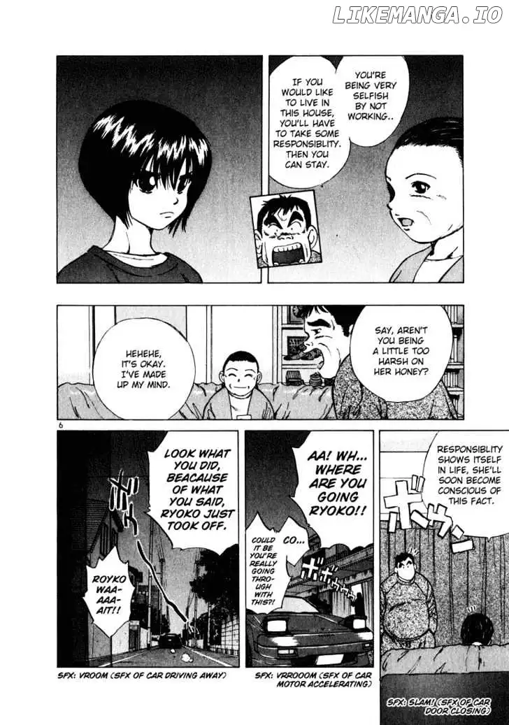 Manga page 6