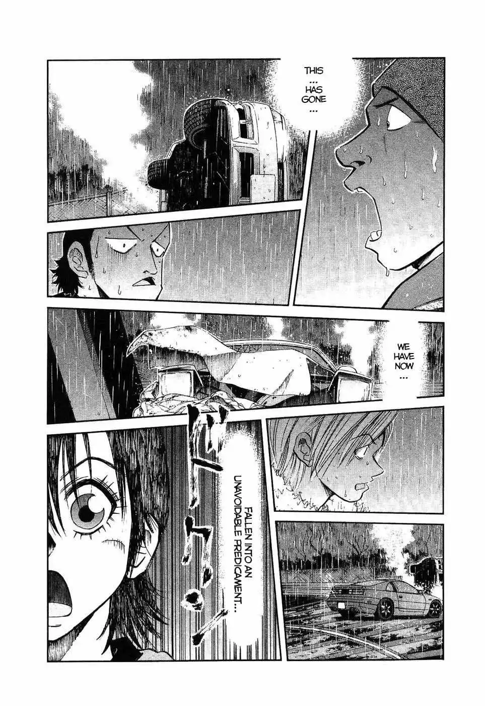 Manga page 15