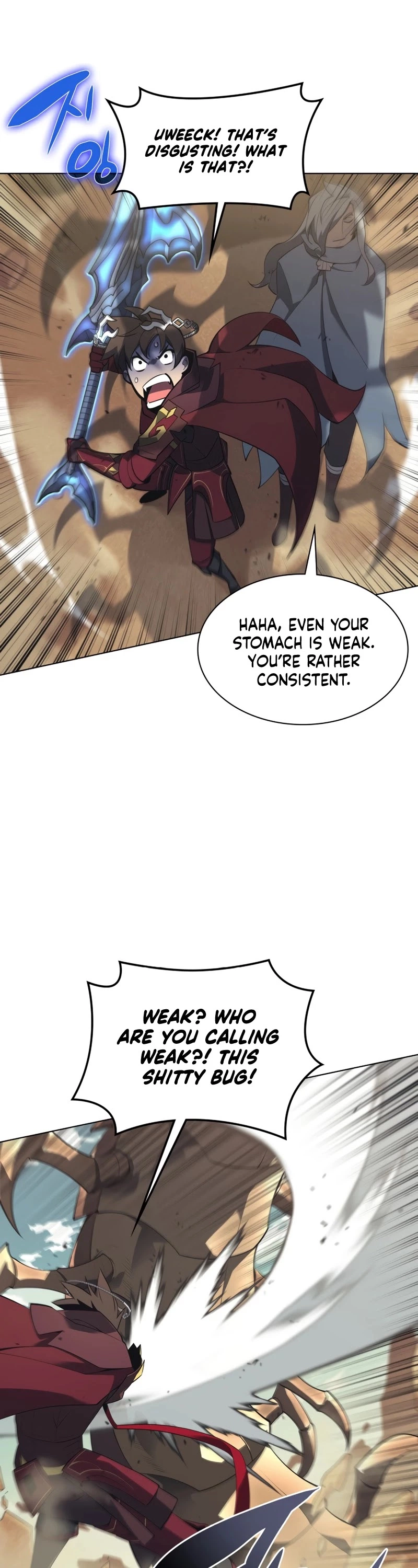 Manga page 15
