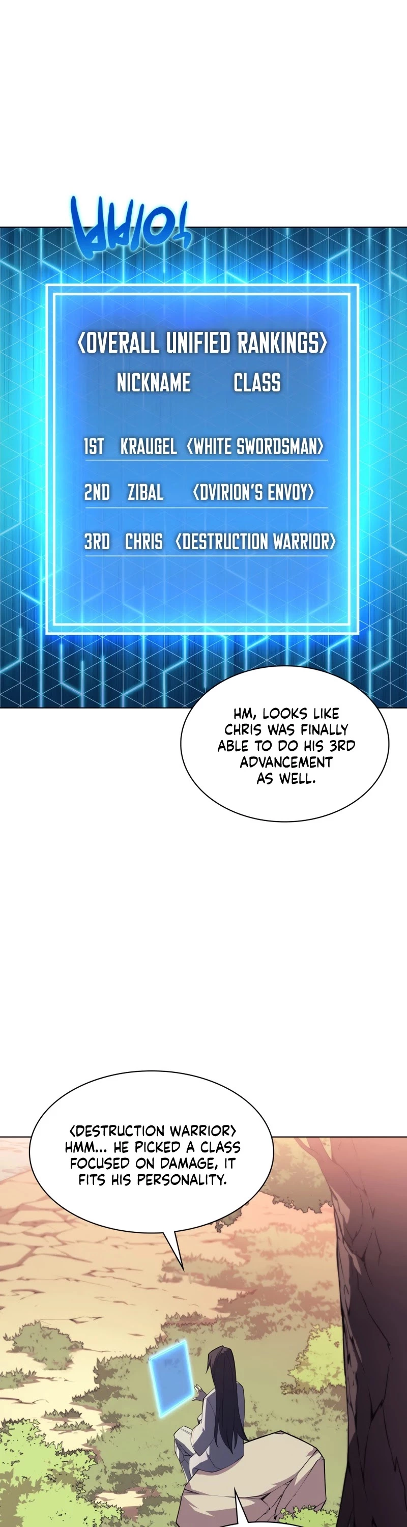 Manga page 2
