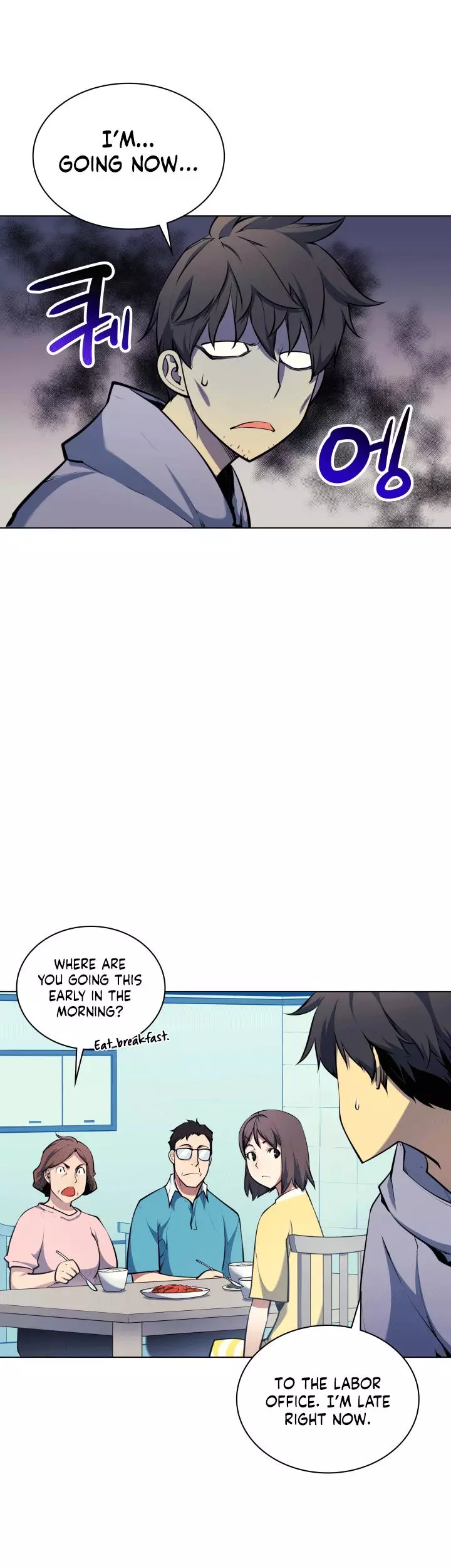 Manga page 25