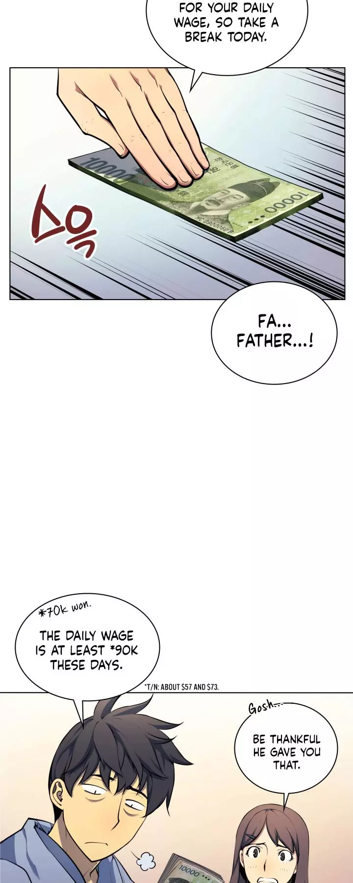 Manga page 27