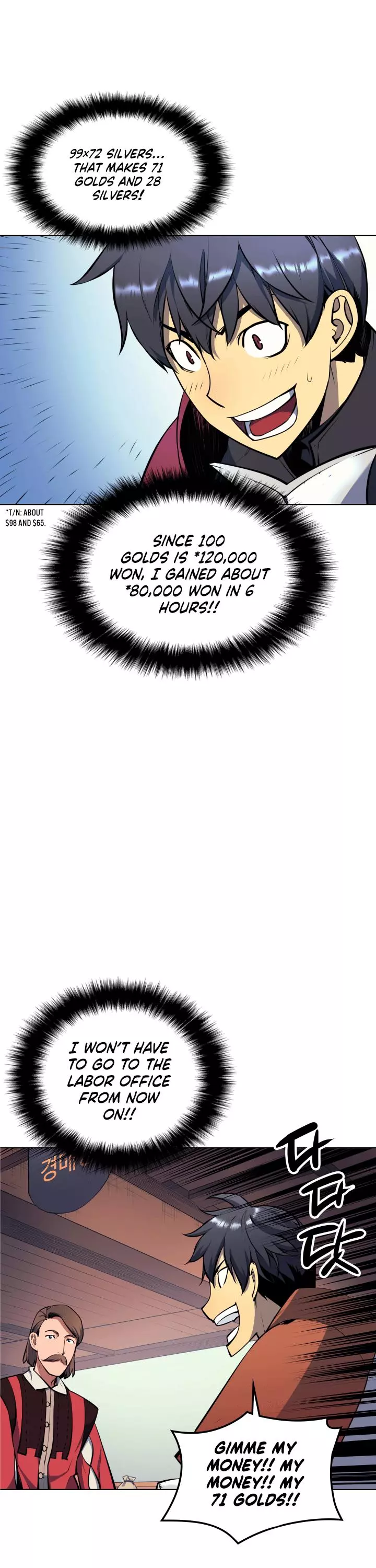 Manga page 35