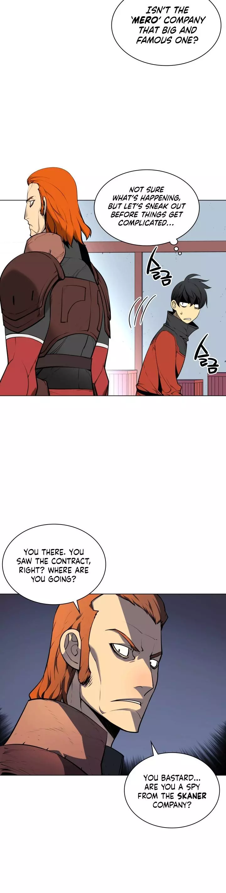 Manga page 23
