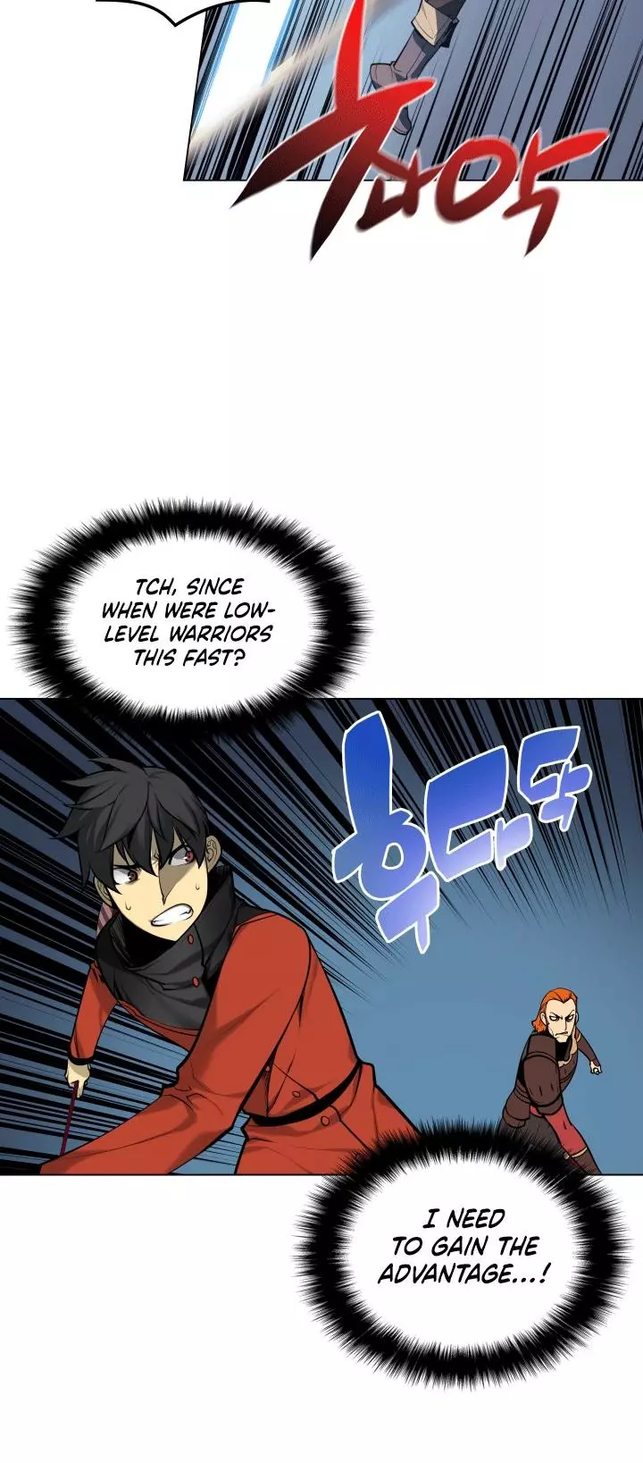 Manga page 39