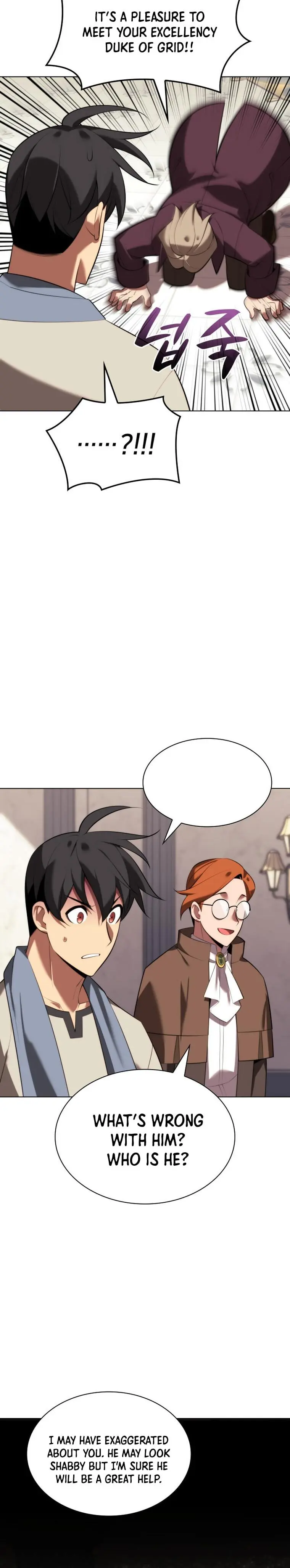 Manga page 36