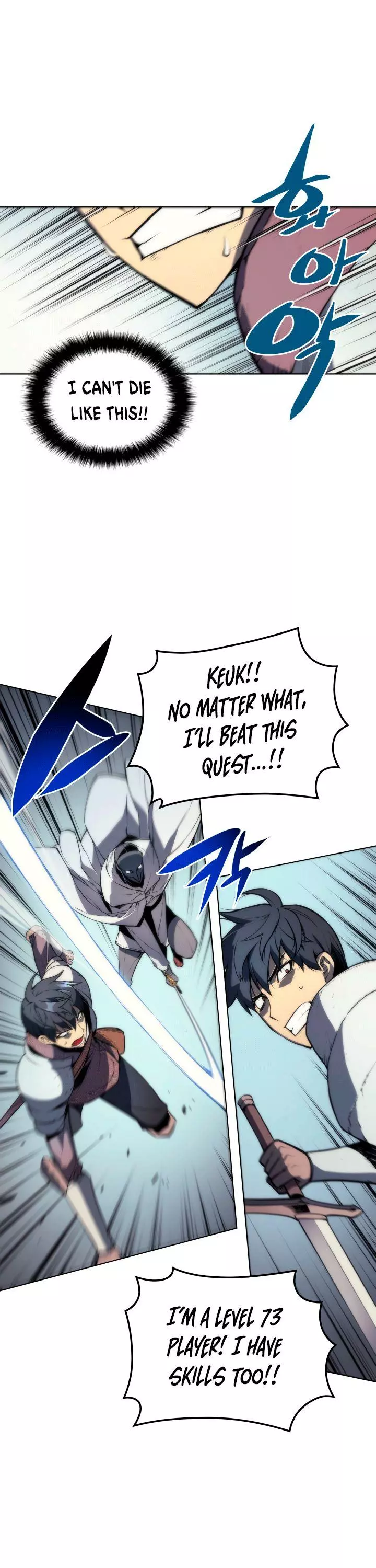 Manga page 34