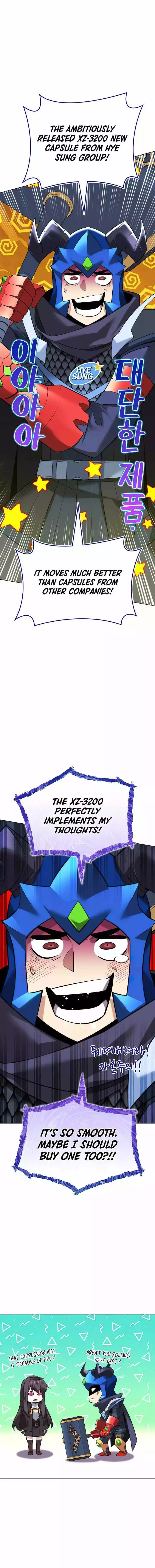 Manga page 22
