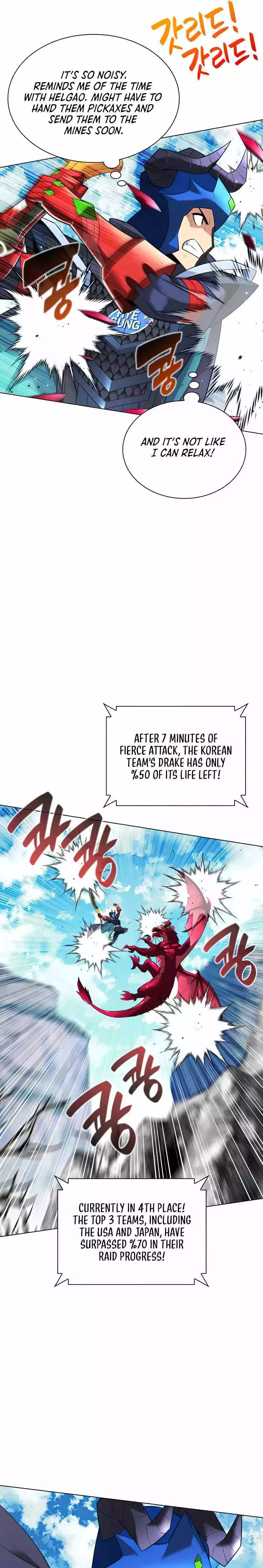 Manga page 31