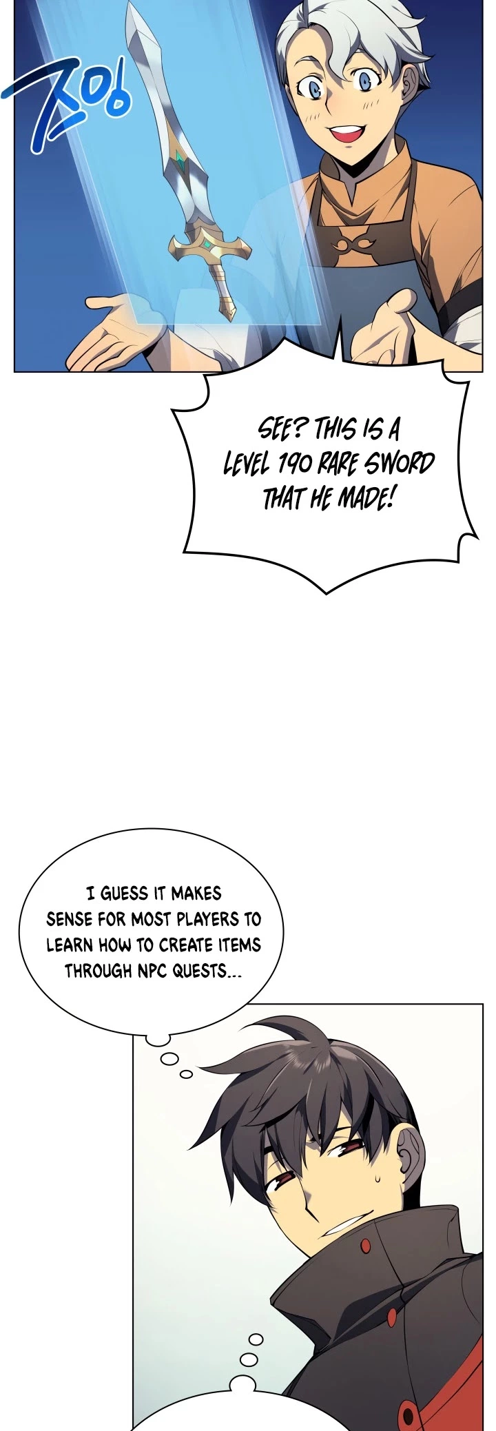 Manga page 30
